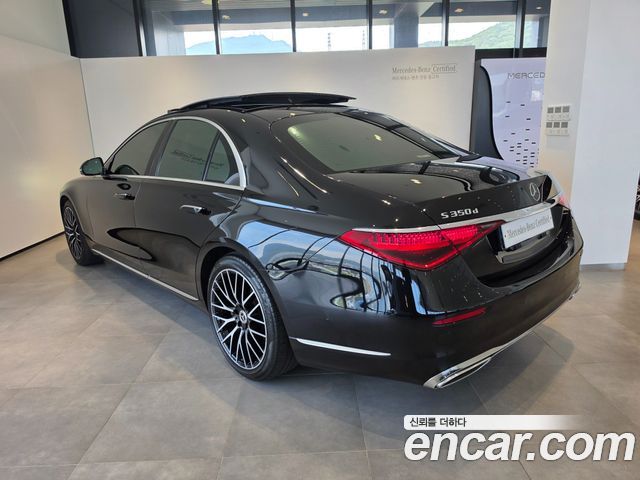 Mercedes-Benz S-Class S350 d