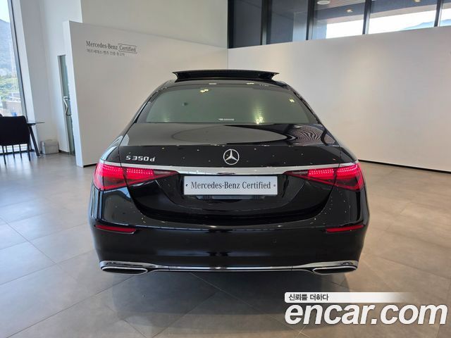 Mercedes-Benz S-Class S350 d