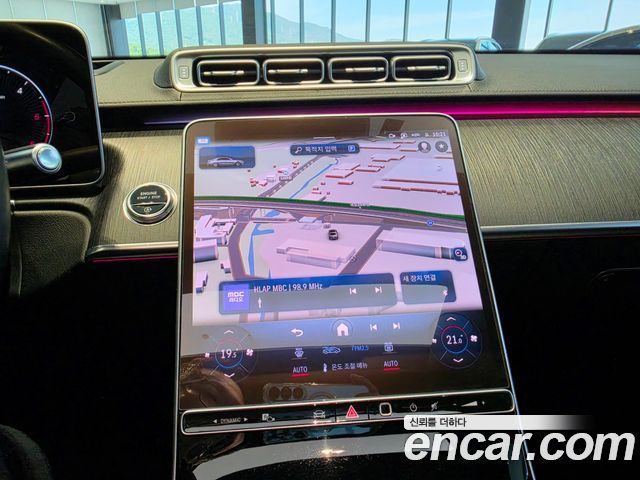 Mercedes-Benz S-Class S350 d