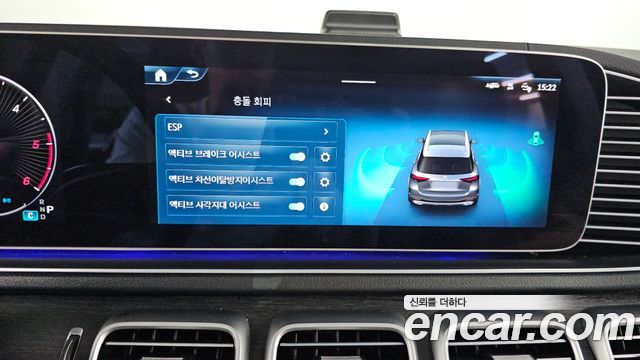 Mercedes-Benz GLE-Class GLE300d 4MATIC