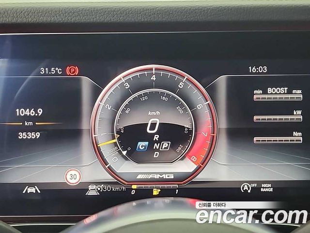 Mercedes-Benz G-Class AMG G63