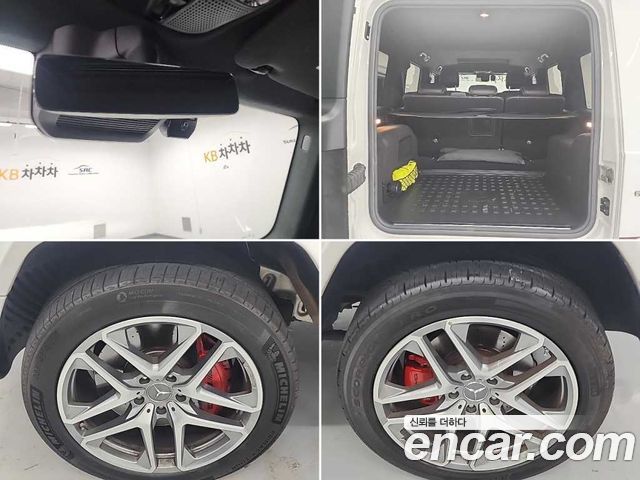 Mercedes-Benz G-Class AMG G63
