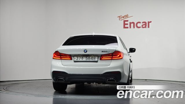 BMW 5-Series 520d M Sport Special Edition