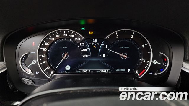 BMW 5-Series 520d M Sport Special Edition