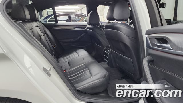 BMW 5-Series 520d M Sport Special Edition