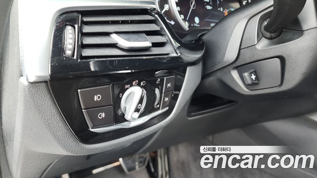BMW 5-Series 520d M Sport Special Edition
