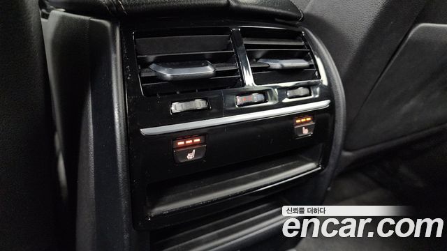 BMW 5-Series 520d M Sport Special Edition