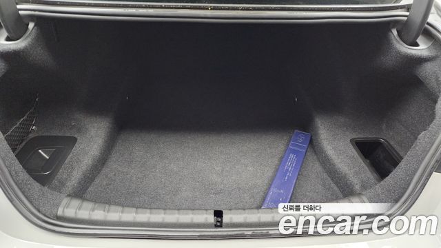BMW 5-Series 520d M Sport Special Edition