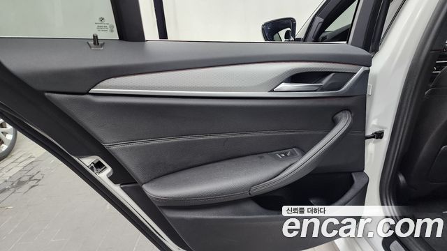 BMW 5-Series 520d M Sport Special Edition