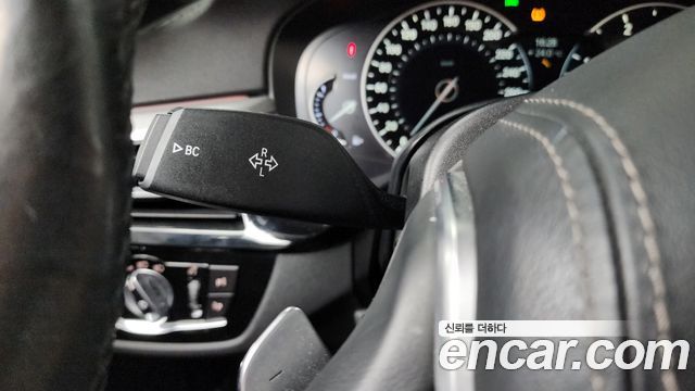 BMW 5-Series 520d M Sport Special Edition