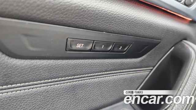BMW 5-Series 520d M Sport Special Edition