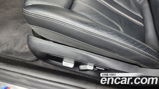 BMW 5-Series 520d M Sport Special Edition