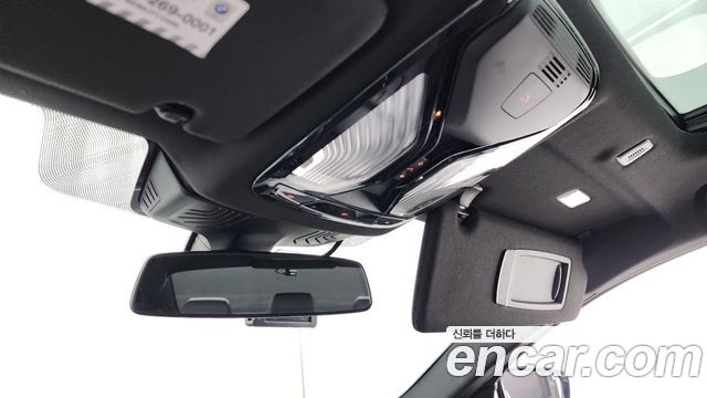 BMW 5-Series 520d M Sport Special Edition