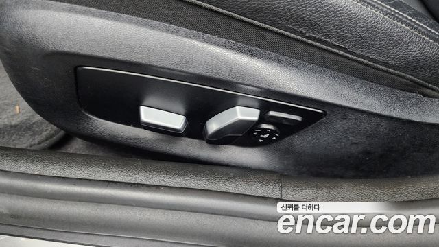 BMW 5-Series 520d M Sport Special Edition