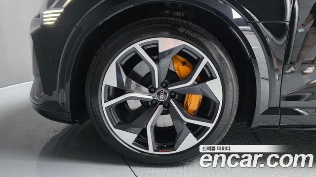 Audi e-tron S
