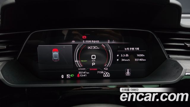 Audi e-tron S