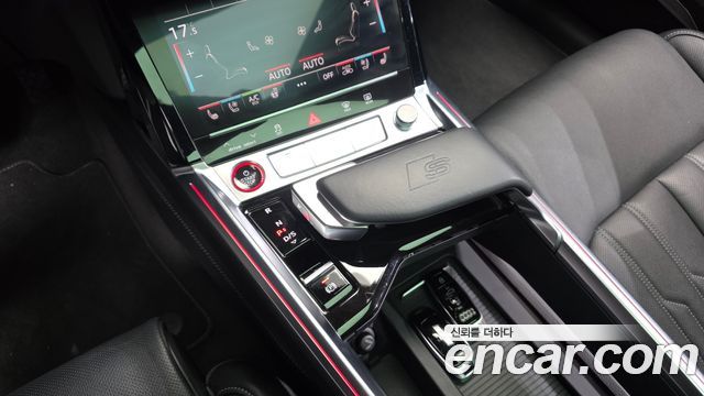 Audi e-tron S