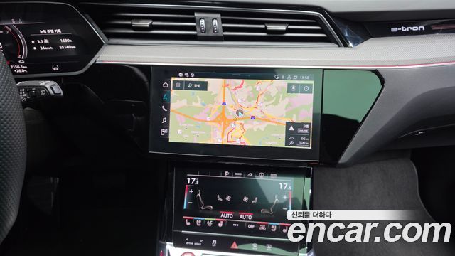 Audi e-tron S