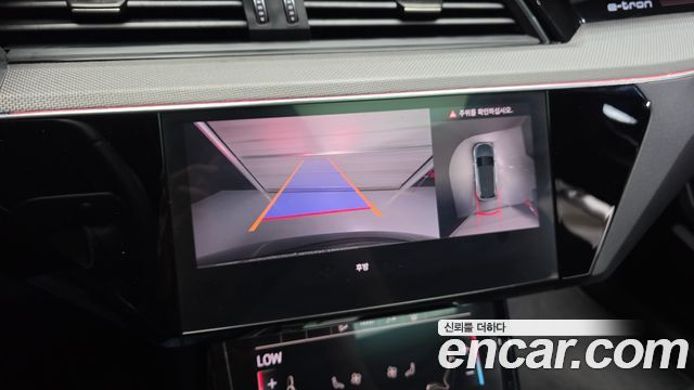 Audi e-tron S