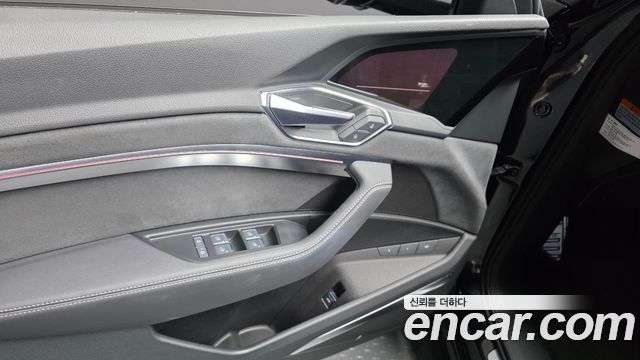 Audi e-tron S