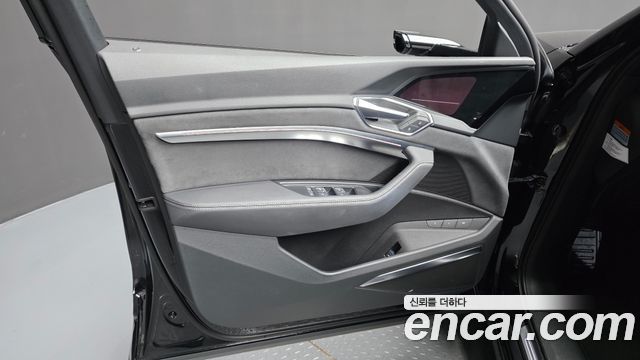 Audi e-tron S