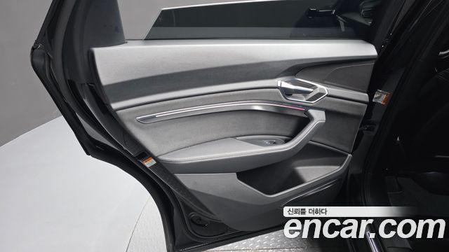 Audi e-tron S