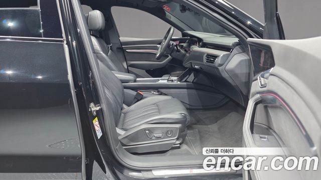Audi e-tron S