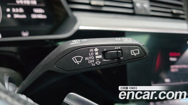 Audi e-tron S