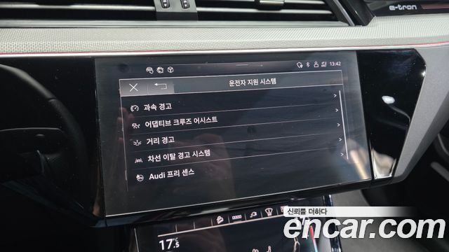 Audi e-tron S