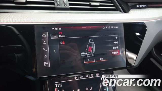 Audi e-tron S