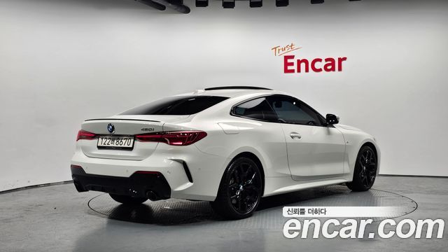 BMW 4-Series 420i M Sport Pro Coupe