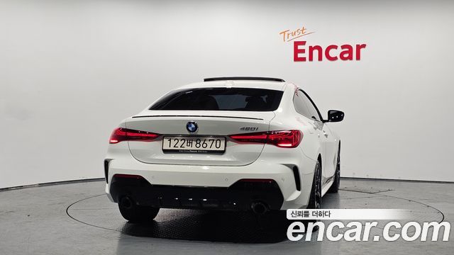 BMW 4-Series 420i M Sport Pro Coupe