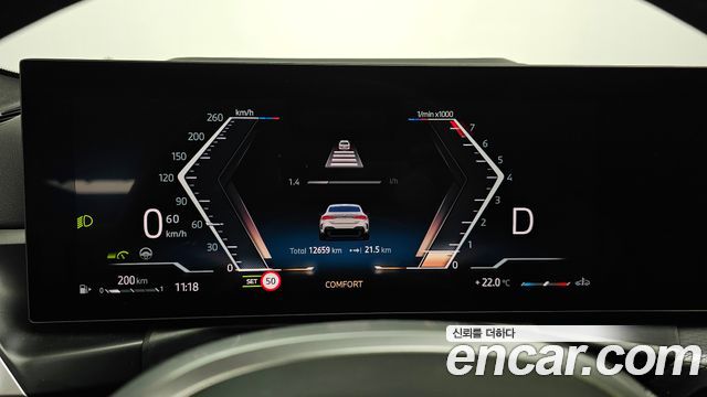 BMW 4-Series 420i M Sport Pro Coupe