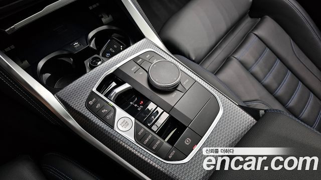 BMW 4-Series 420i M Sport Pro Coupe