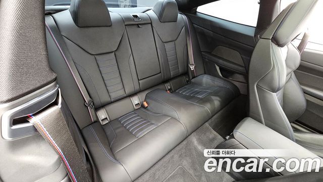 BMW 4-Series 420i M Sport Pro Coupe
