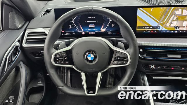 BMW 4-Series 420i M Sport Pro Coupe