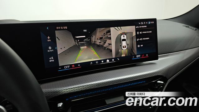 BMW 4-Series 420i M Sport Pro Coupe