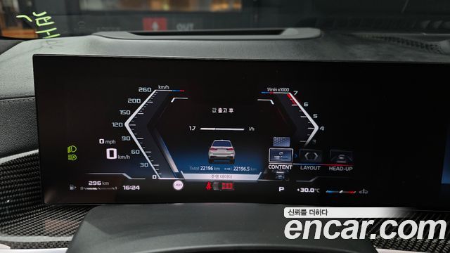 BMW X7 M60i xDrive M sport 6STR