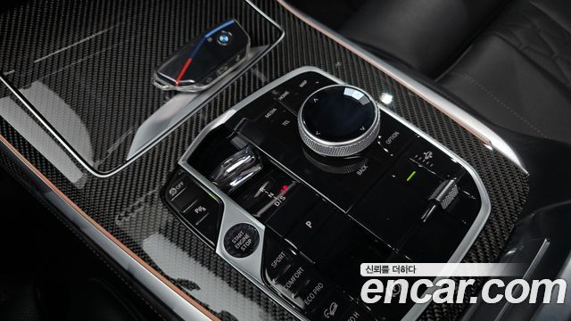 BMW X7 M60i xDrive M sport 6STR