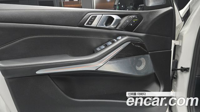 BMW X7 M60i xDrive M sport 6STR