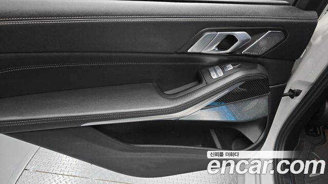 BMW X7 M60i xDrive M sport 6STR