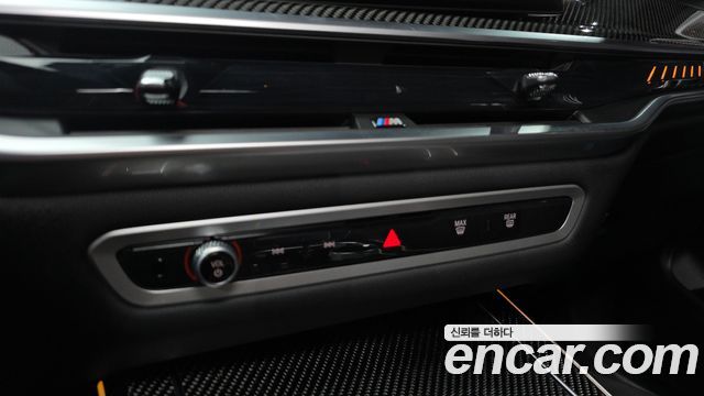 BMW X7 M60i xDrive M sport 6STR