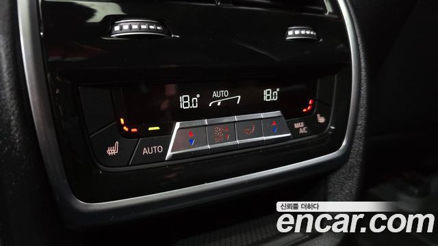 BMW X7 M60i xDrive M sport 6STR
