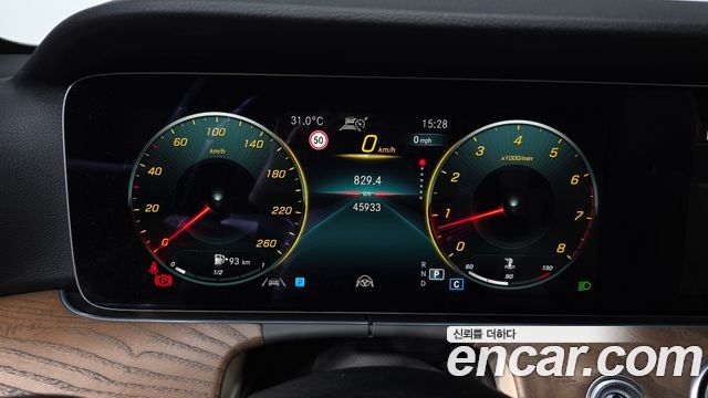 Mercedes-Benz E-Class E250 Exclusive