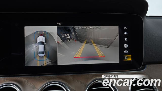 Mercedes-Benz E-Class E250 Exclusive