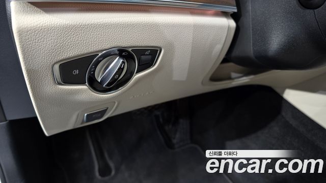 Mercedes-Benz E-Class E250 Exclusive