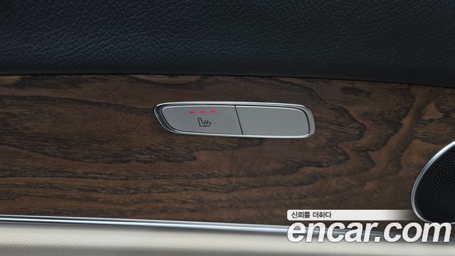 Mercedes-Benz E-Class E250 Exclusive