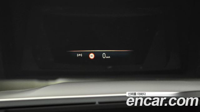 BMW 5-Series 520i M Sport
