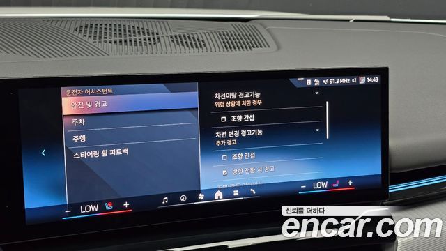 BMW 5-Series 520i M Sport