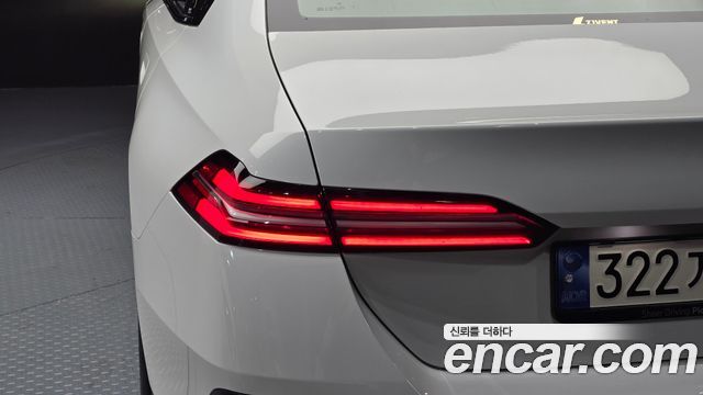 BMW 5-Series 520i M Sport